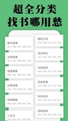 kaiyun官方网站app下载